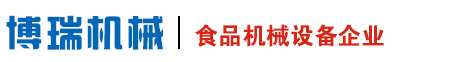 龍口博瑞機(jī)械設(shè)備有限公司